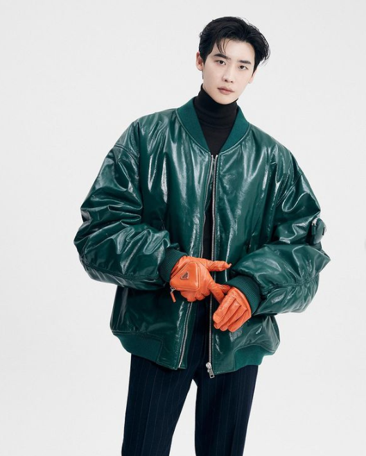 Lee Jong Suk Kimdir