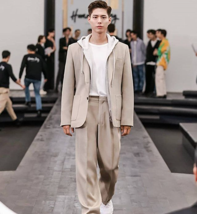 Park Bo Gum Kimdir