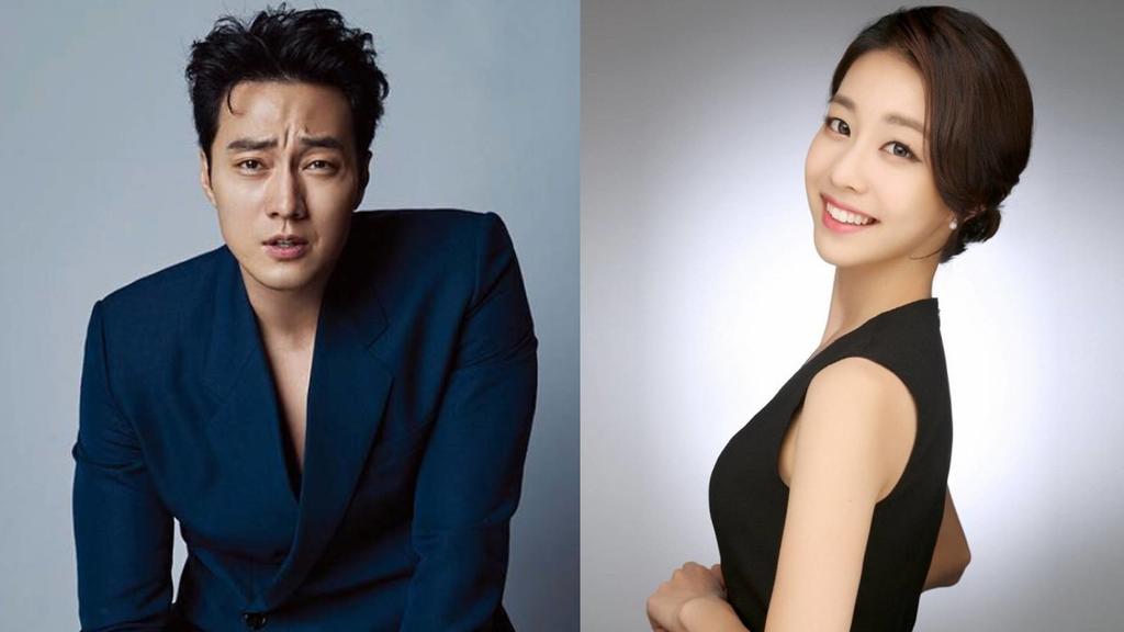 So Ji Sub Kimdir Görseli
