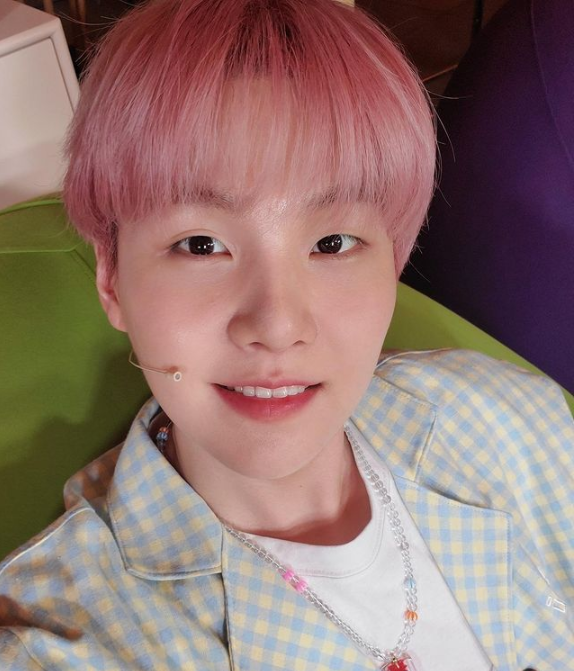 Suga Kimdir?