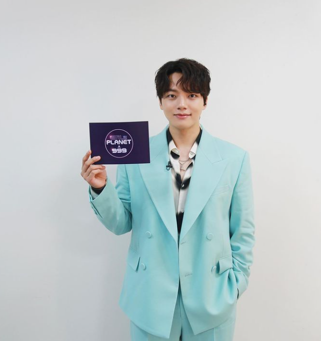 Yeo-Jin-goo Kimdir?