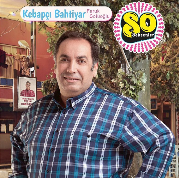 Faruk Sofuoğlu