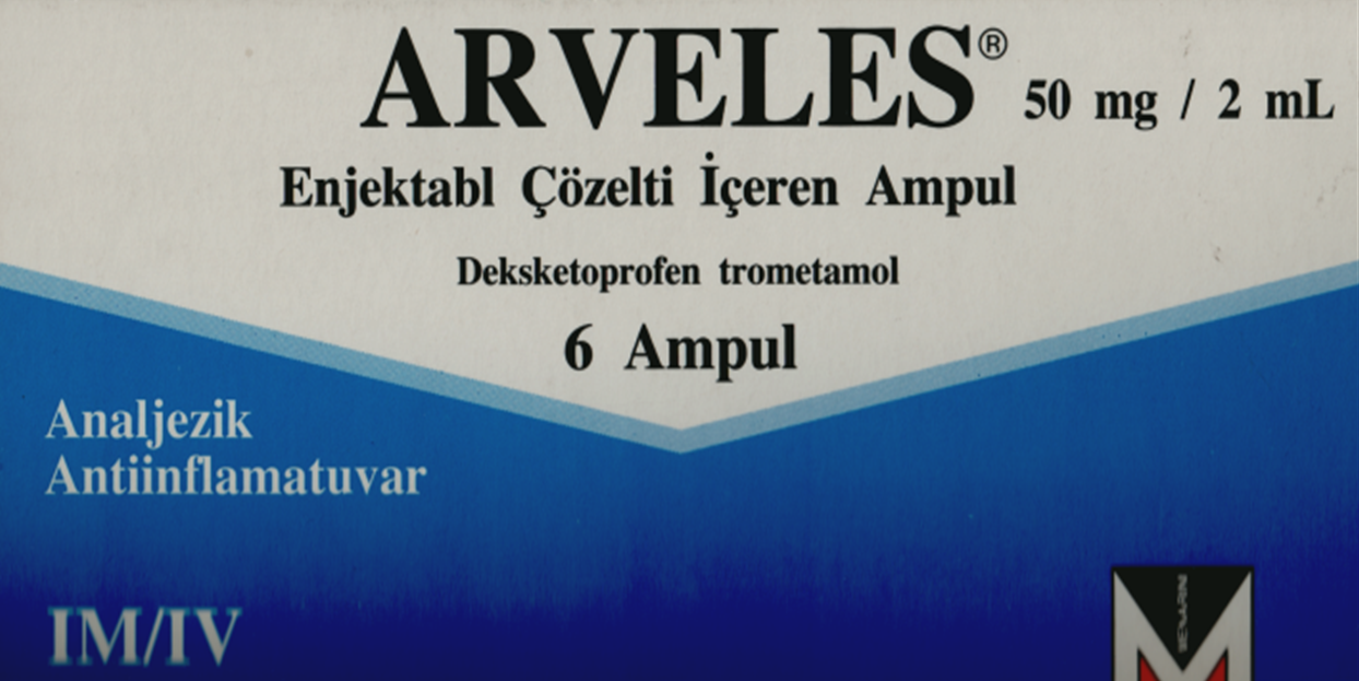 Arveles 25 инструкция на русском. Турецкие таблетки arveles. Arveles 50mg. Турецкое обезболивающее arveles. Arveles укол