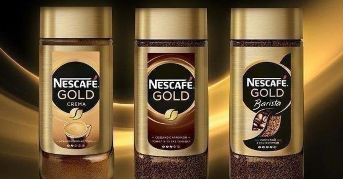 Упаковка кофе нескафе. Кофе Nescafe Gold кофе Nescafe. Кофе Нескафе Голд 95 гр. Нескафе Голд 6. Марка кофе Нескафе Голд.