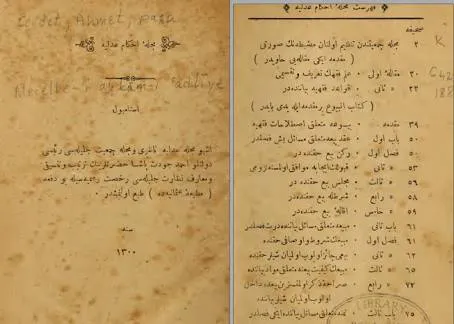 Istibdat Donemi Nedir Istibdat Donemi Kac Yil Surdu Istibdat Donemi Nin Ozellikleri Ve Nedenleri Nelerdir Tozlu Mikrofon