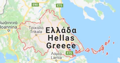 macellan bogazi nerede onemi ve ozellikleri nelerdir tozlu mikrofon macellan bogazi nerede onemi ve ozellikleri nelerdir tozlu mikrofon